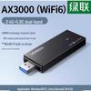 Rede – Adaptadores USB Wi-Fi