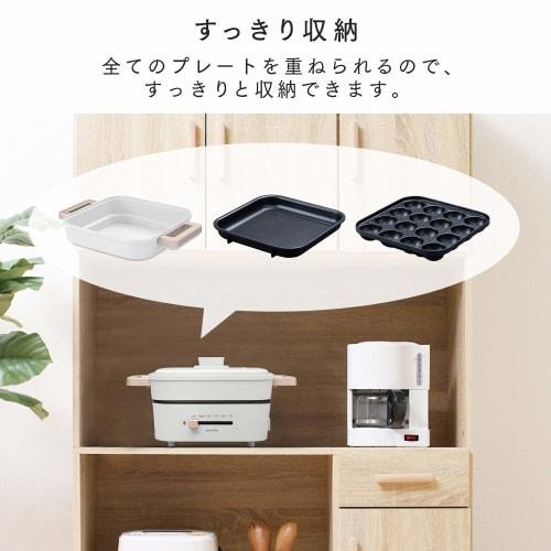 Iris Ohyama IGU-P3-H Light Gray Grill Pan (3 plates)