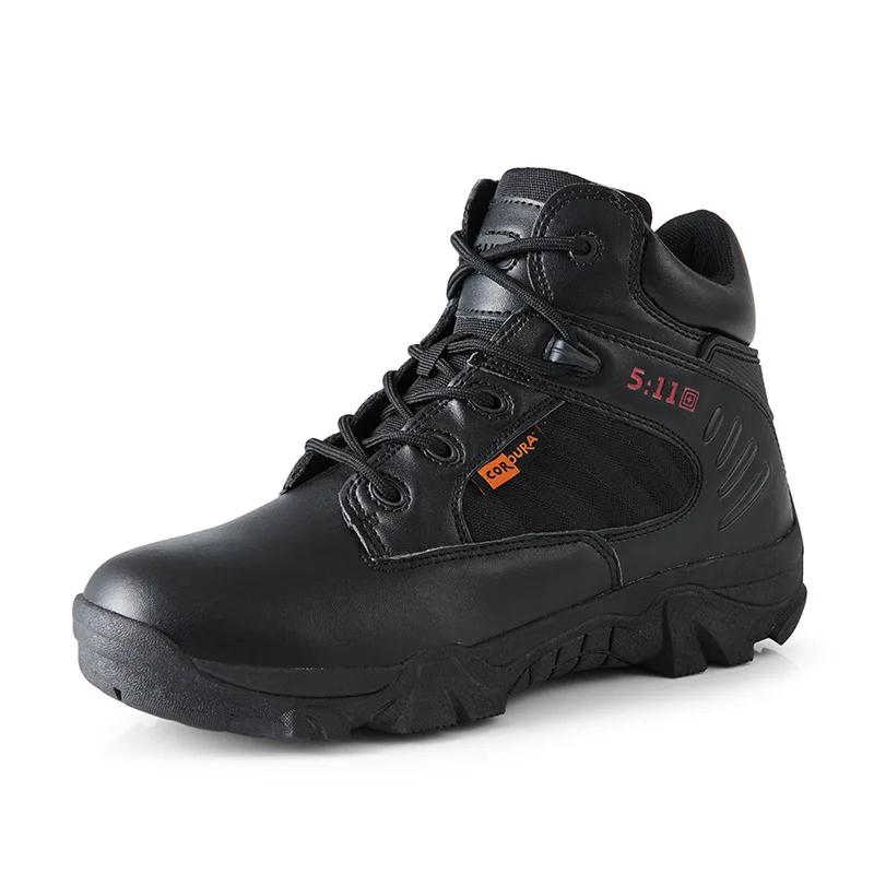 

Мужские ботильоны для активного отдыха в пустыне, тактические ботинки из коровьей замши, мужские повседневные походные ботинки, водонепроницаемые ботинки 2024 46 чёрный