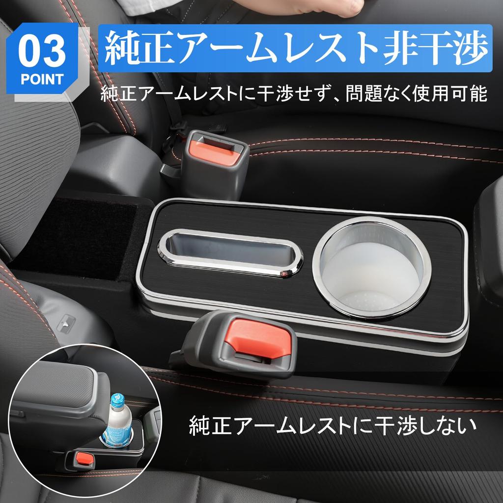 Console Box for Daihatsu Taft LA900S LA910S Dedicated Console Center Storage Small Item Drink Multifunctional Interior Custom Easy June 2020 Onwards -