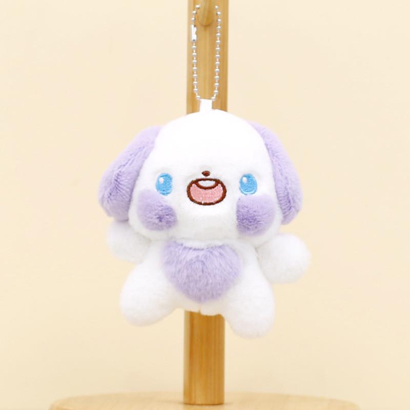 Adorable Cartoon Plush Bunny Keychain Short Fur Stuffed Animal Toy 11cm
