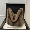 2025 Urban Minimalist Women's Furry Plush Tote & Shoulder Bag for Autumn/Winter