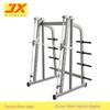 JUNXIA JX-3024 Smith Machine Trainer