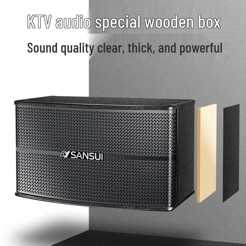 SANSUI KB3 Home KTV Karaoke System CN Plug (adapter Included)