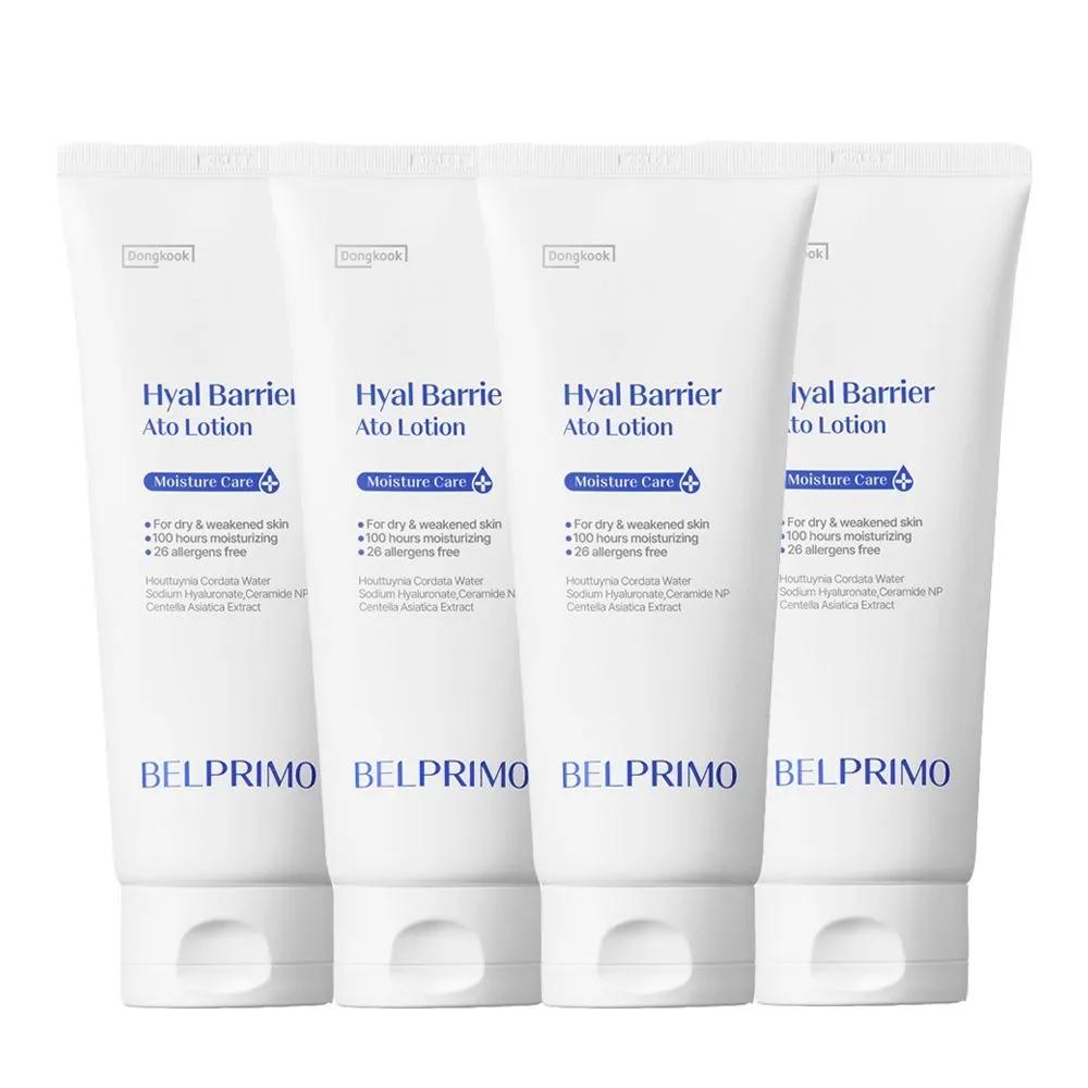BELPRIMO Hyalbarrier Ato Lotion 200ml, 4 pieces