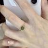 S925 Silver-Plated Hetian Jade Adjustable Ring - 2024 New Sweet Girlfriend Gift