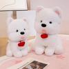 25-45cm Hot Fluffy Hair West Highland Dog With Love Heart Plush Toys Soft Stuffed Cartoon Puppy Dolls for Kids Gifts Home Decor