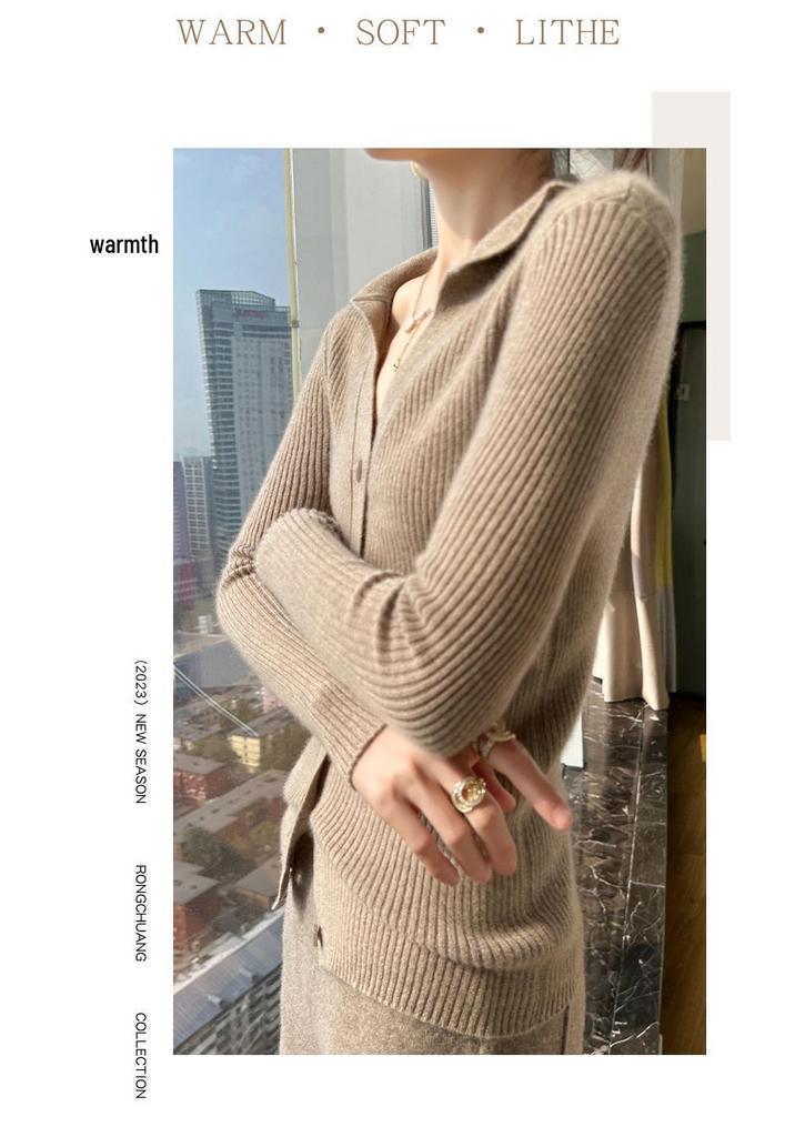 2024 Autumn/Winter Wool Lapel Cardigan with Pockets - Seven-Stitch, Thick, Solid Color Knitwear