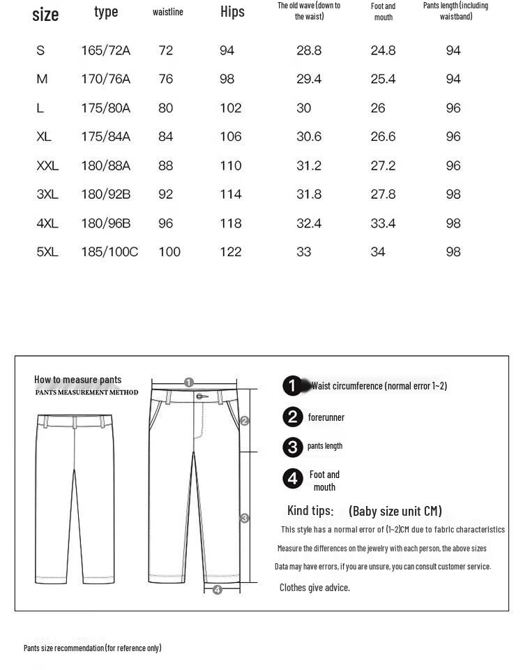 TRIES Men's Fleece-Lined Elastic Waist Casual Pants