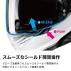 HJC HELMETS Motorcycle Helmet Full Face Sun Visor Ventilation Internal Removable Intercom Compatible Smart HJC i71 Solid HJH247 SEMI FLAT BLACK