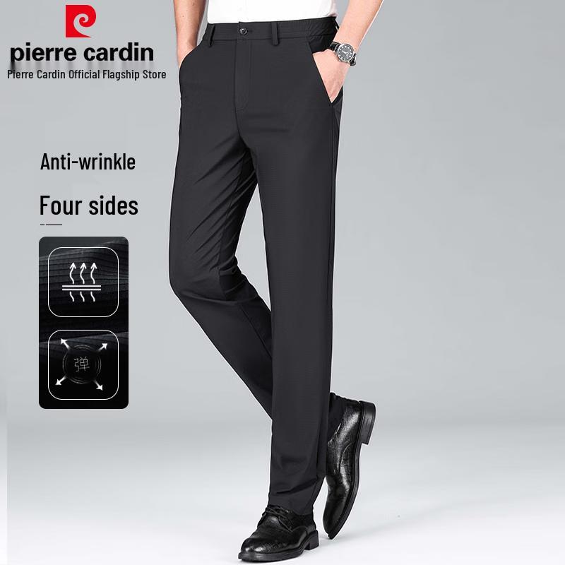 Pierre Cardin Men's Ice Silk Straight Casual Pants