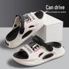 Men's Summer Outdoor Non-Slip Sports Slippers for Driving and Cool Comfort