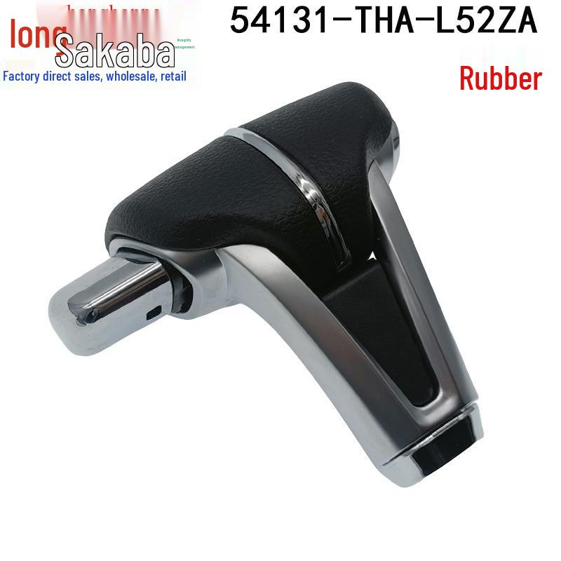 Honda Avancier URV Automatic Transmission Gear Shift Knob