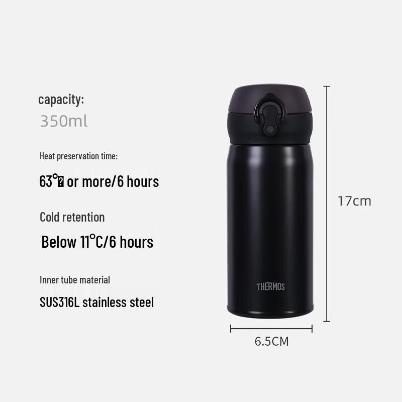 

THERMOS 316 Stainless Steel Insulated Mug 350ml