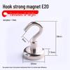 Spot No-Mark Nail-Free Magnetic Hook for Office & Warehouse