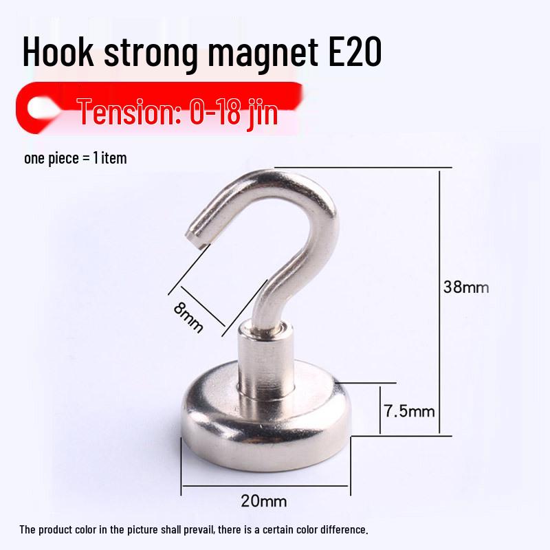Spot No-Mark Nail-Free Magnetic Hook for Office & Warehouse