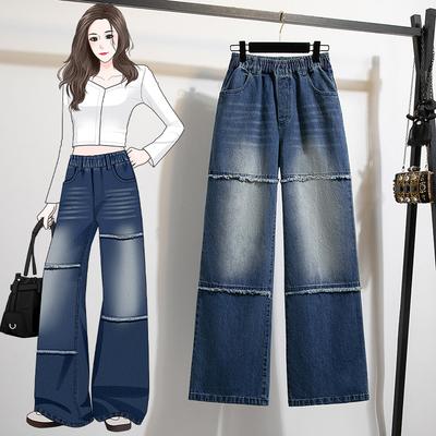 DIMANAF Summer Plus Size Women Jeans Long Pants Denim Cotton Loose Casual Elastic Waist Fashion Lady Clothing 2026 New