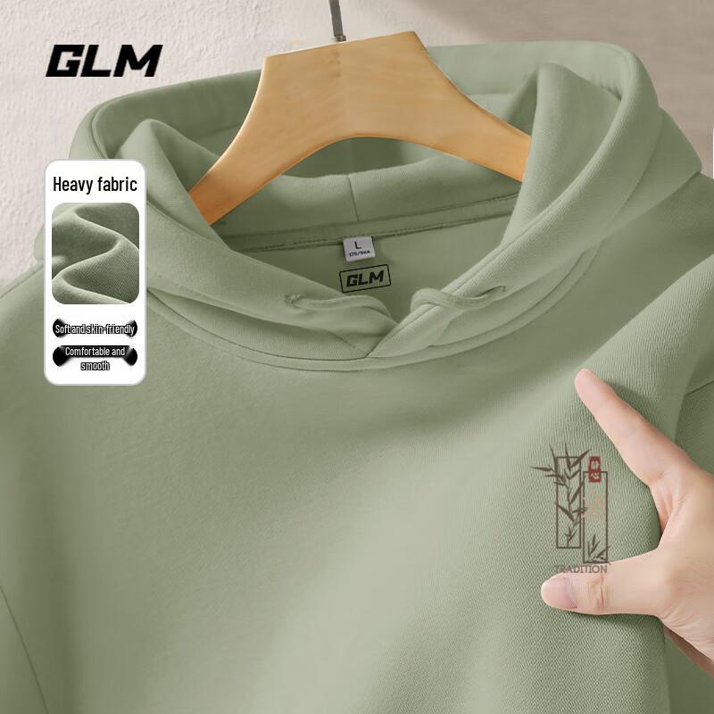 

Мужской худи-пуловер свободного кроя 3XL