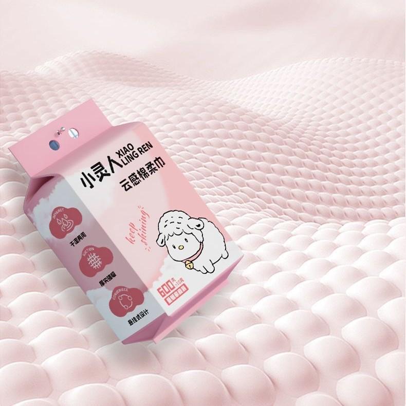 Xiao Ling Ren Pearl Pattern Disposable Face Towel Pack 600 Thickened 20*20CM/160 Sheets with Hook