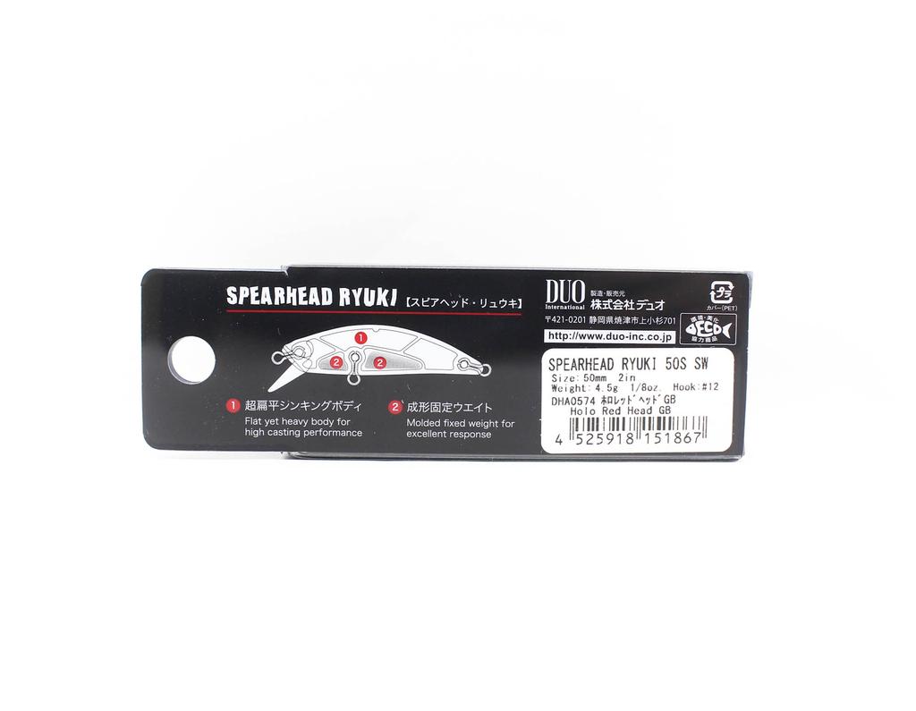 Leurre Coulant Duo Spearhead Ryuki 70S SW - 70mm, 9g, Avec Clochette