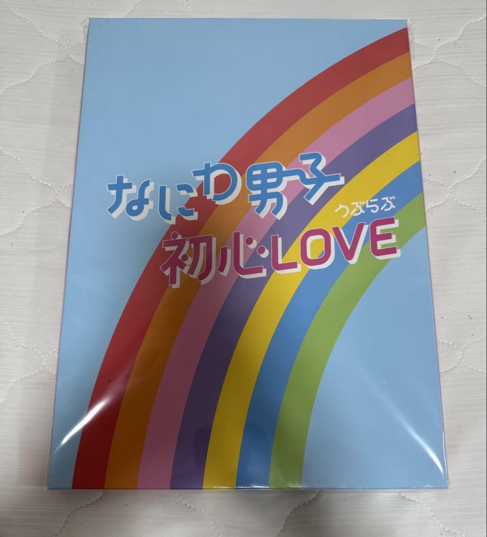 

[USED] Naniwa Danshi Shoshin LOVE Johnnys ISLAND STORE Limited Edition