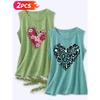 Follow a Specific Direction Two-piece Women's Tank Top with Heart and Floral Print Elegant Summer Party Outfits Sleeveless Vest Essential Fashion
