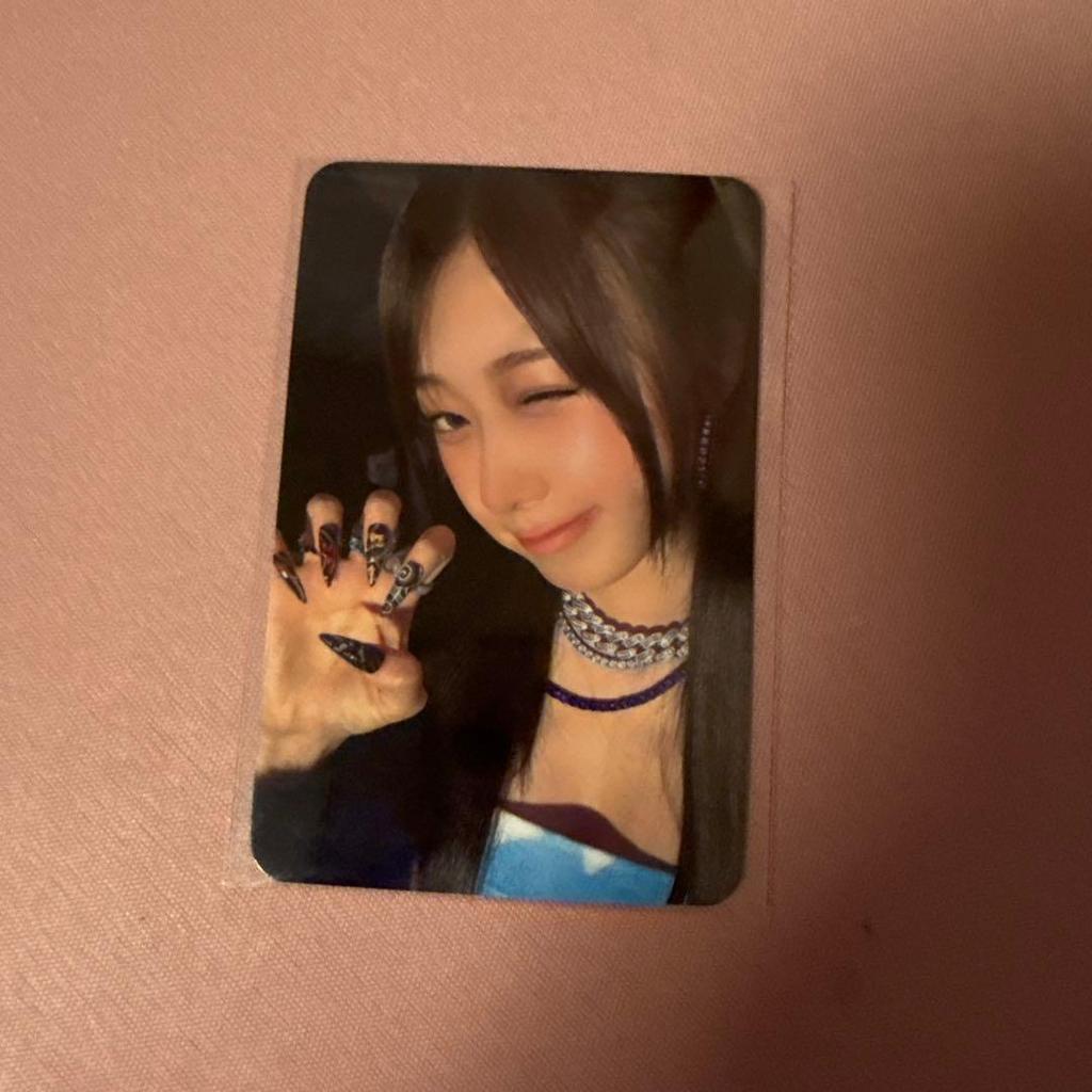 [USED] Aespa Armageddon Starriver C Trading Card Gisele 36