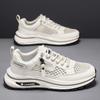 Large Hole Mesh Men's Shoes Summer Breathable Sports Shoes Men's Thick-soled Trendy Shoes Student White Shoes