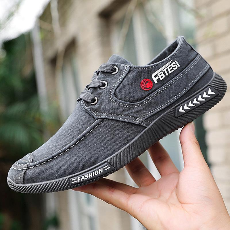 [30-day hot-selling 1642 pieces] New old Beijing cloth shoes men's lace-up work shoes breathable and versatile casual shoes