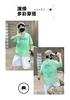 Boys' Summer Outfit Set 2026 New Trendy Children's Summer Tie Dye Gradient Short Sleeved Two-piece Set for Boys' Handsome Children's Clothing