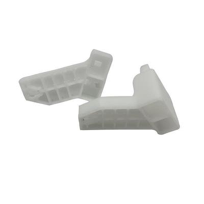 12-16 Sylphy Headlight Bracket: Small Fixing, Compatible with Models 26029-3RA0A and 26042-3RA0A