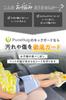 Kick Guards for Car Rear Seatback and Seat Covers to Prevent Staining [Nurse-Supervised] Seats, Pockets, (2-Pack)