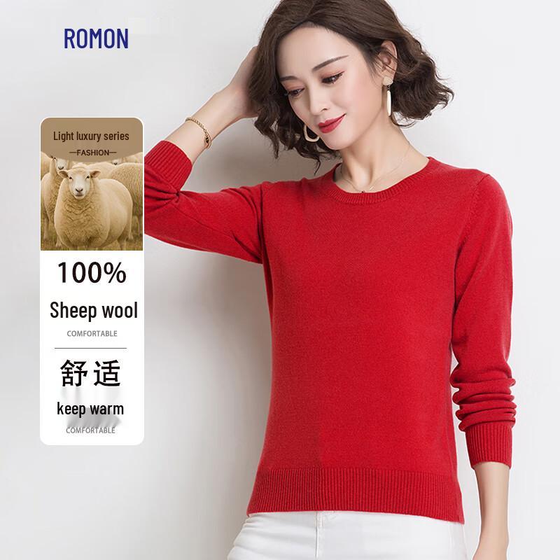 Luomeng Women's 100% Merino Wool Crew Neck Sweater