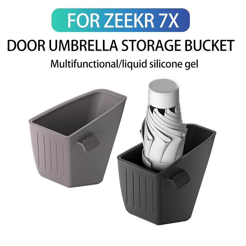 Door storage box For ZEEKR 7X Silicone storage bucket Umbrella storage Multi-functional trash can Car interior accessories