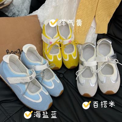 Ugly Cute Sports Mary Jane Shoes Sandals Women's 2025 Summer New Mesh Breathable Thin-soled Casual Ballet Shoes
