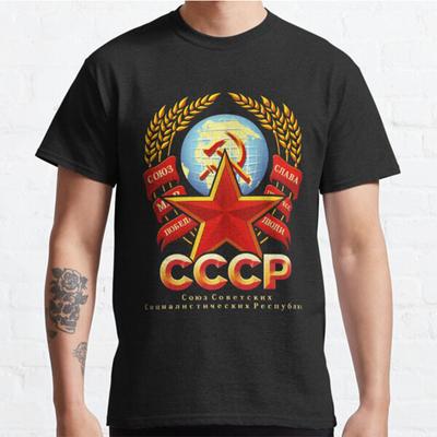 Übergröße Herren Hip Hop Streetwear T-Shirt Bedrucktes Harajuku T-Shirt Baumwolle Lässige Oberteile Sommer Kurzarm-T-Shirts