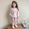 Girls Spring Autumn Cartoon Hoodie And Harem Pants Set Kids Long Sleeve Casual Sportswear Two Piece Outfit