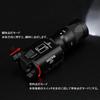 QIRUIMY X300V Scout Light with X300 Tactical LED Flashlight Compatible with 20mm Double Super Realistic 400 For Survival Games Strobe, Light, Replica,