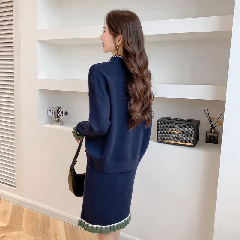 MOKANA Women's Elegant Sweater & Skirt Set