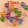 12pcs 30MM Glitter Bouncy Ball - Kids Boys Girls Toys Balle Rebondissante Kinder Spielzeug Children Fun Balls