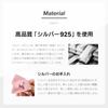 [Brand Name: 2PIECES] Silver Ear Cuff, Men's Simple Accessory, Sold Individually (pi0554)
