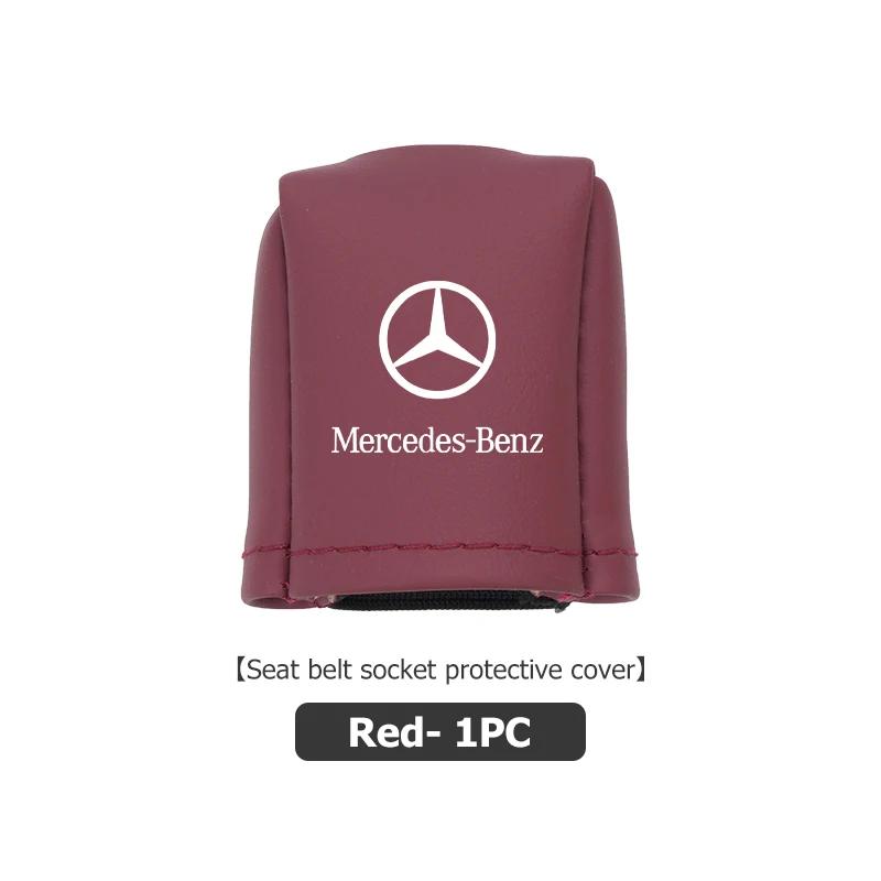 

Car Seat Belt Buckle Anti-Scratch Cover Leather Protector Socket For Mercedes Benz W211 W124 W176 W177 C180 C200 C260 C300 GLC