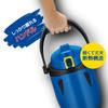 Thermos Sports Jug BLY 1.9L Blue/Yellow FPH-1900