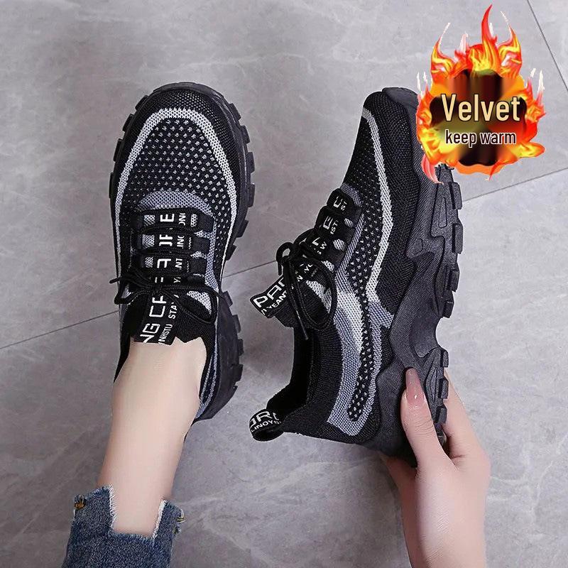 2025 Spring/Summer Women's Trendy Dad Shoes - Casual & Sporty for Students