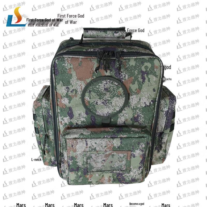 

ShouLi God of War Tactical First Aid Backpack