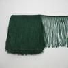 20Cm Gold Nylon Row Beard Latin Dance Dress Decorative Diy Dress Fringed Lace Clothing Accessories