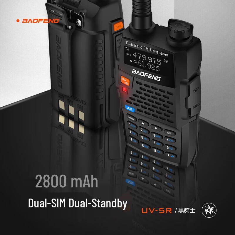 Baofeng UV-5R Cavaleiro Negro Walkie-Talkie Profissional de Banda Dupla (Versão CN)