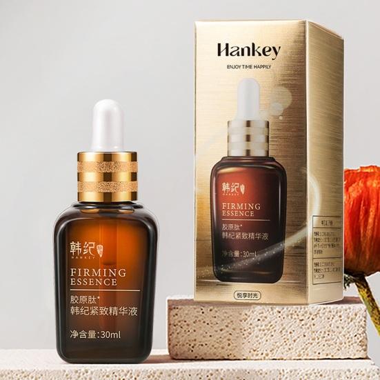 

30 мл Увлажняющая эссенция с астаксантином Увлажняет и питает Улучшает сухость, тусклость Эссенция для тонких линий оранжевый