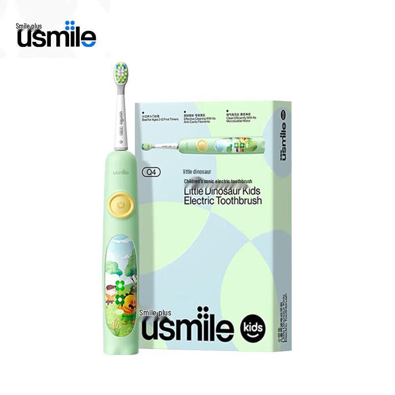 

usmile Q4 Children s Sonic Electric Toothbrush