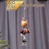 Yi Ming Retro Wooden Wind Chime Fruit Shell Keychain Pendant